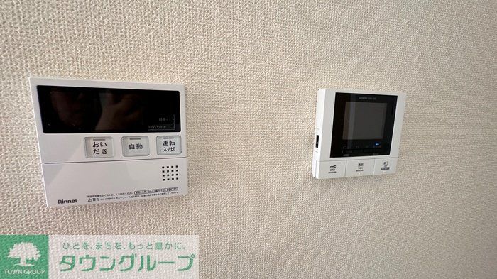 その他設備　設備
