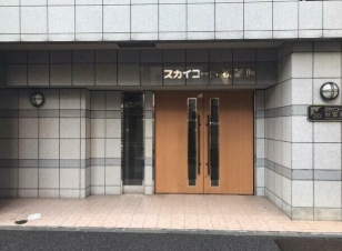 エントランス　☆エントランス☆