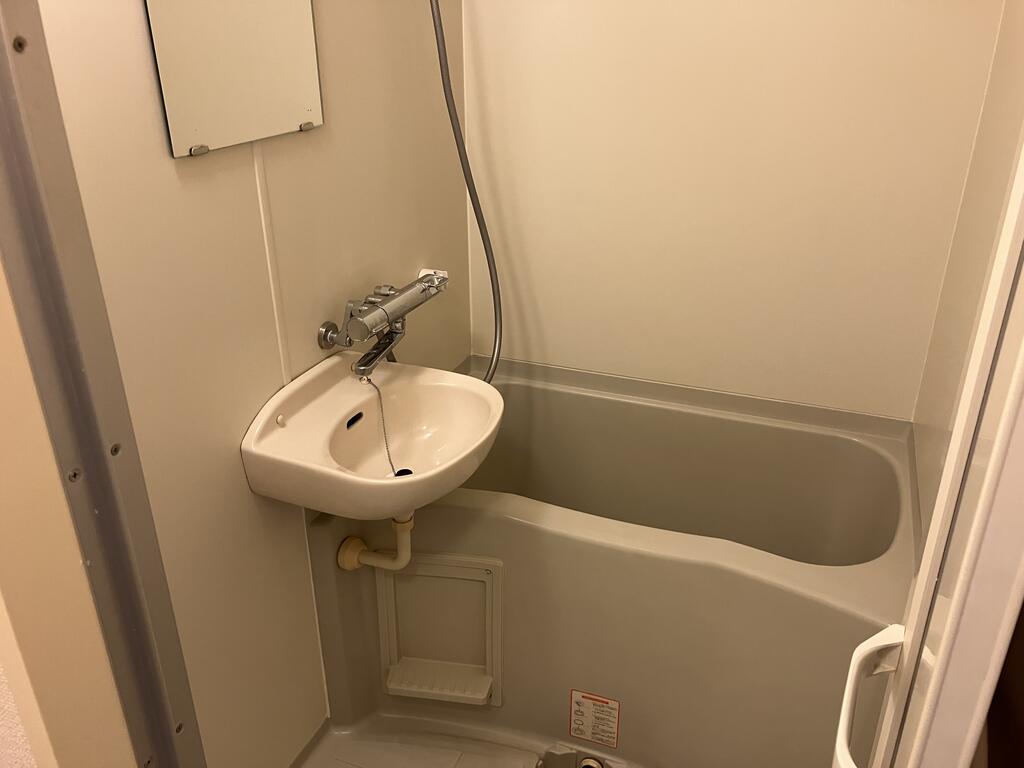 バス・シャワールーム　サーモスタット水栓です。