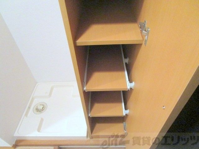 収納　収納