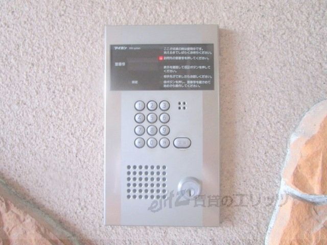 セキュリティ　オートロック