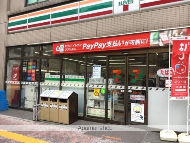 その他　【コンビニエンスストア】セブンイレブン　墨田石原1丁目店（その他）まで225m