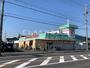 スーパー　スーパーヤオスズ ポケット店（スーパー）まで309m