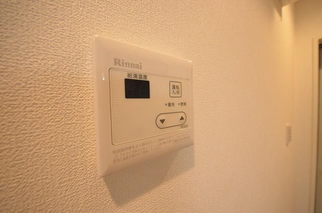 その他　給湯