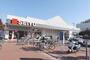スーパー　西友緑橋店（スーパー）まで645m