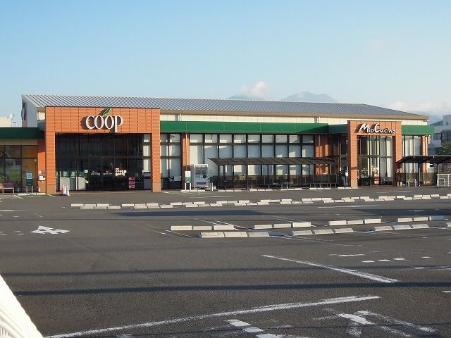 スーパー　ユーコープミオクチーナ千代田店（スーパー）まで120m