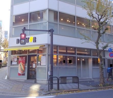 飲食店　ドトールコーヒーショップ半蔵門一番町店（飲食店）まで382m