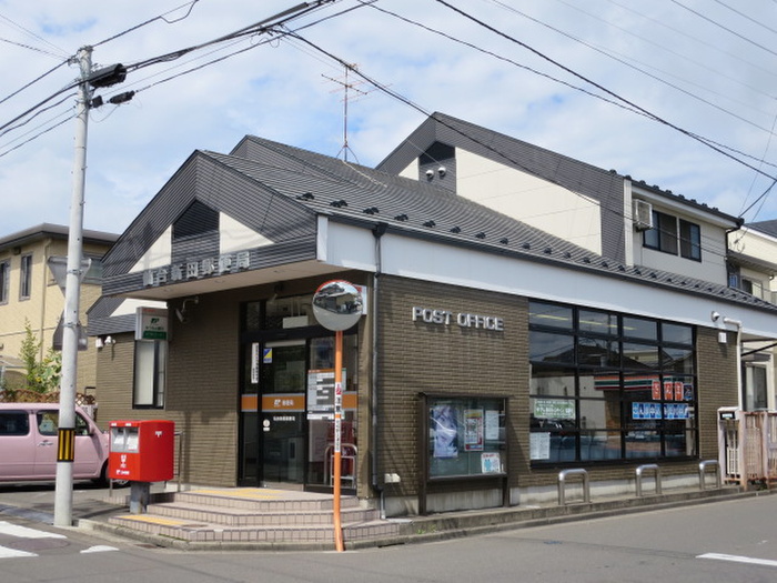 郵便局　新田郵便局（郵便局）まで362m