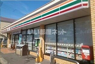 コンビニ　セブンイレブン 八日市場飯倉店（コンビニ）まで402m