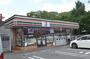 その他　セブンイレブン名古屋権現通店（その他）まで568m
