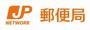 郵便局　相模原上鶴間郵便局（郵便局）まで566m