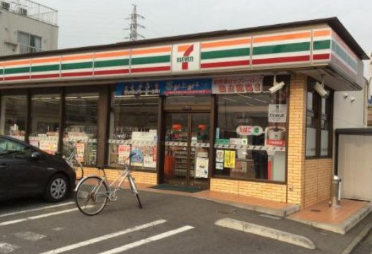 コンビニ　セブンイレブン 八王子堀之内店（コンビニ）まで328m