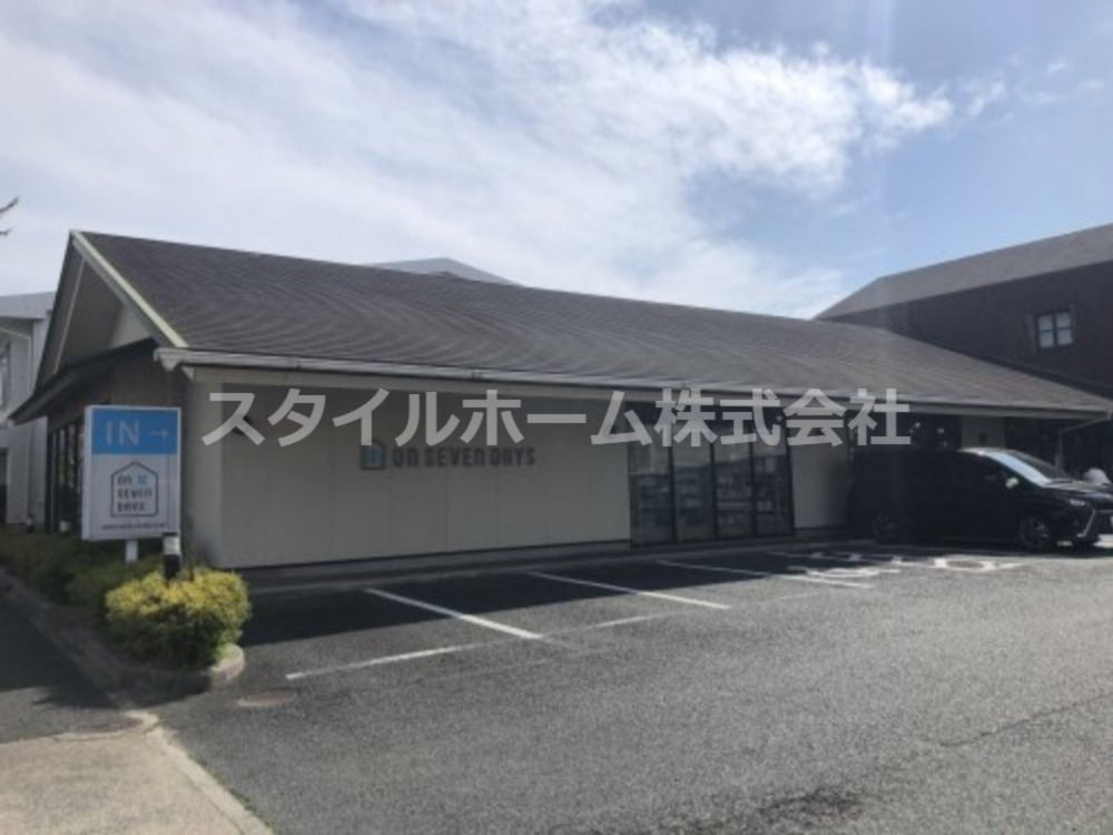 その他　オンセブンデイズ 岩田店（その他）まで372m