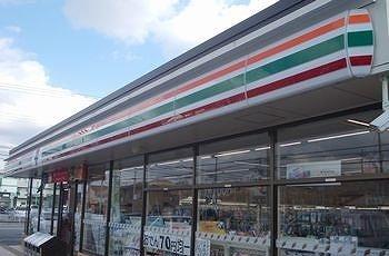 その他　セブンイレブンまで850m