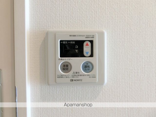 その他部屋・スペース　その他部屋・スペース