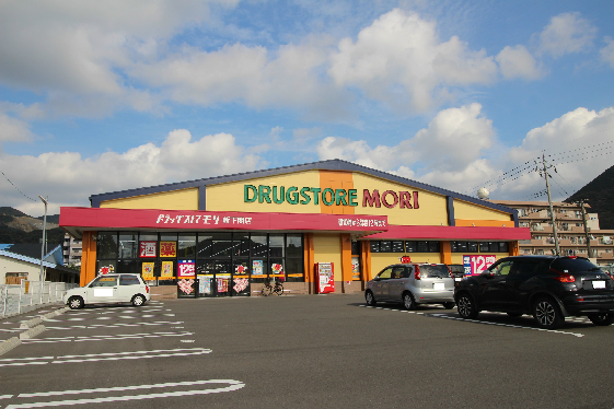 ドラックストア　ドラッグストアモリ 新下関店（ドラッグストア）まで553m
