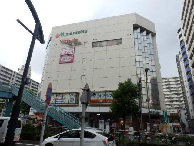 スーパー　マルエツかまた店（スーパー）まで978m