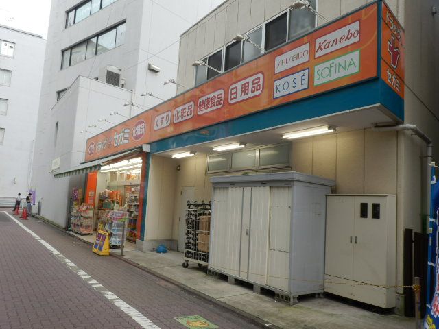ドラックストア　ドラッグセガミ蒲田駅前店（ドラッグストア）まで1162m