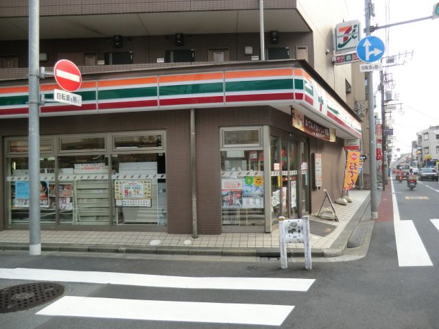 コンビニ　セブンイレブン大田区蒲田本町2丁目店（コンビニ）まで665m