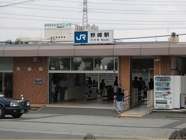その他　ＪＲ学研都市線野崎駅（その他）まで2300m