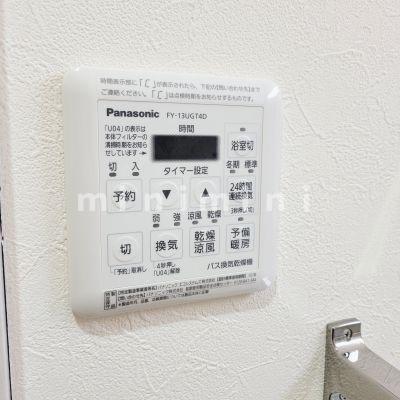 その他設備　※写真は別号室のものです。現状優先でお願い致します。