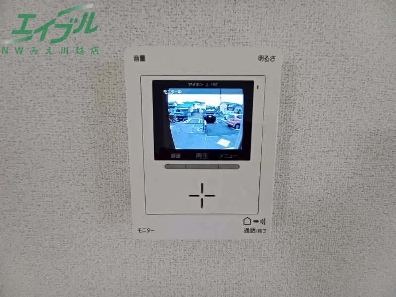 セキュリティ　同型反転参考写真です
