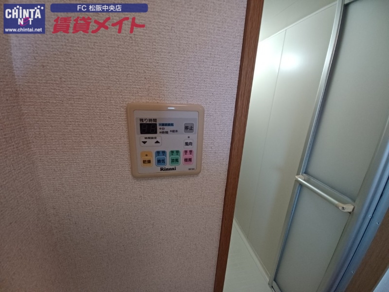 その他設備　別部屋画像参考