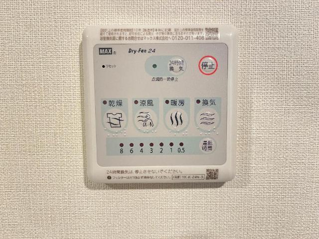 その他設備　室内設備