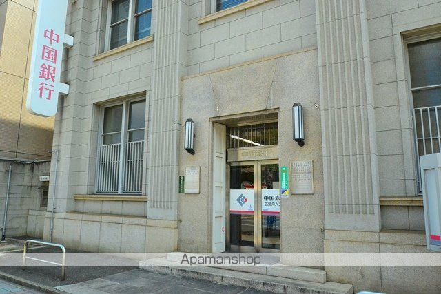 銀行　（株）中国銀行／広島西支店（銀行）まで617m