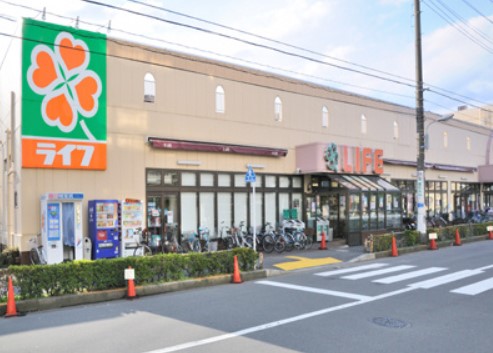 スーパー　ライフ 中野新井店（スーパー）まで379m