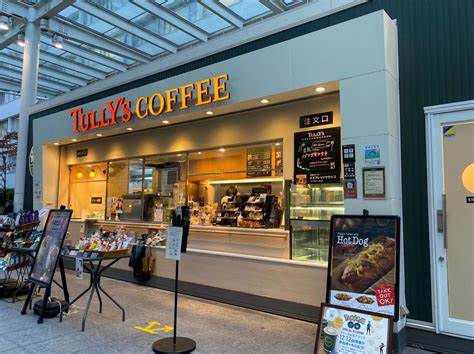 飲食店　タリーズコーヒー 東京女子医科大学病院店（飲食店）まで247m