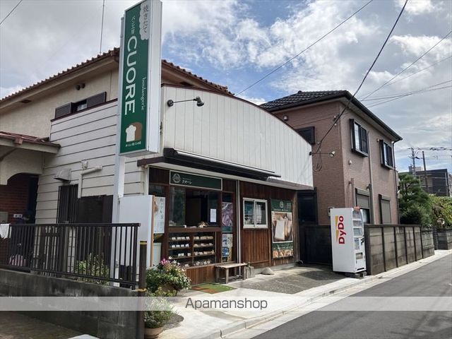 その他　パン工房クオーレ（その他）まで265m