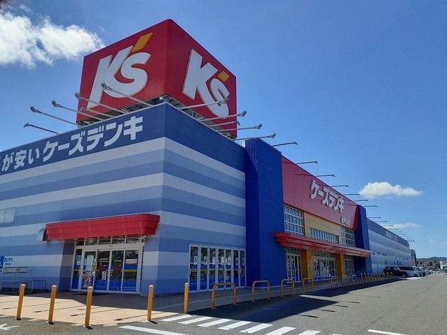その他　ケーズデンキ紀伊川辺店様（その他）まで4300m