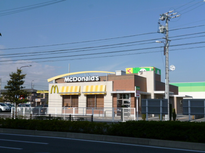 飲食店　マクドナルド（飲食店）まで430m