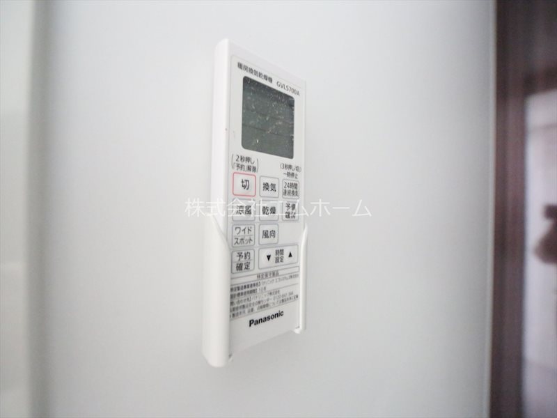 その他設備　浴室暖房乾燥機付　24時間換気機能付バスルーム