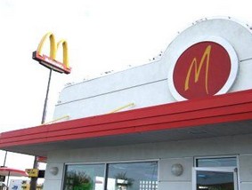 飲食店　マクドナルド 東向島店（飲食店）まで799m