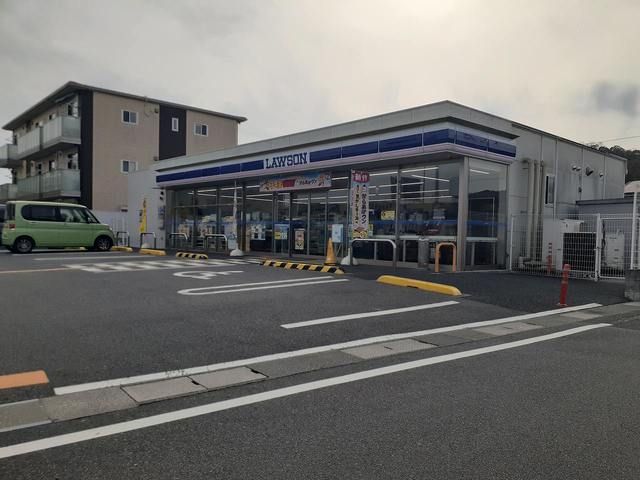 コンビニ　ローソン大津堅田駅西店（コンビニ）まで350m