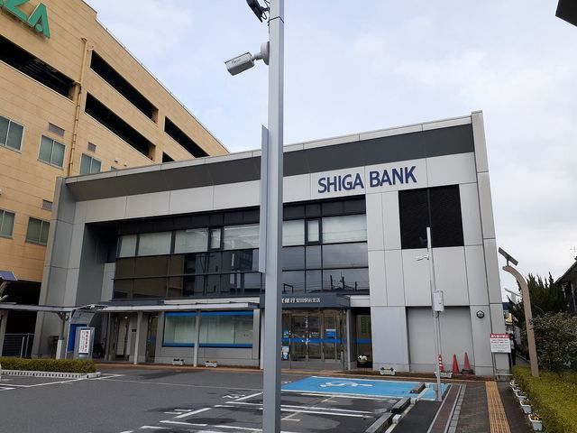銀行　滋賀銀行　堅田駅前店（銀行）まで600m