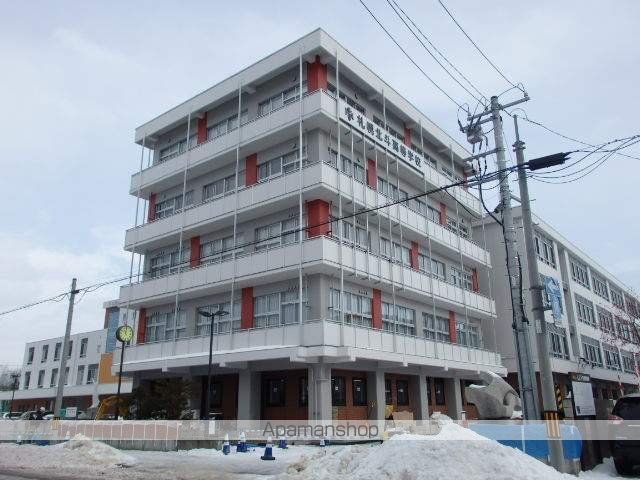 高校・高専　札幌北斗学園（高校・高専）まで332m