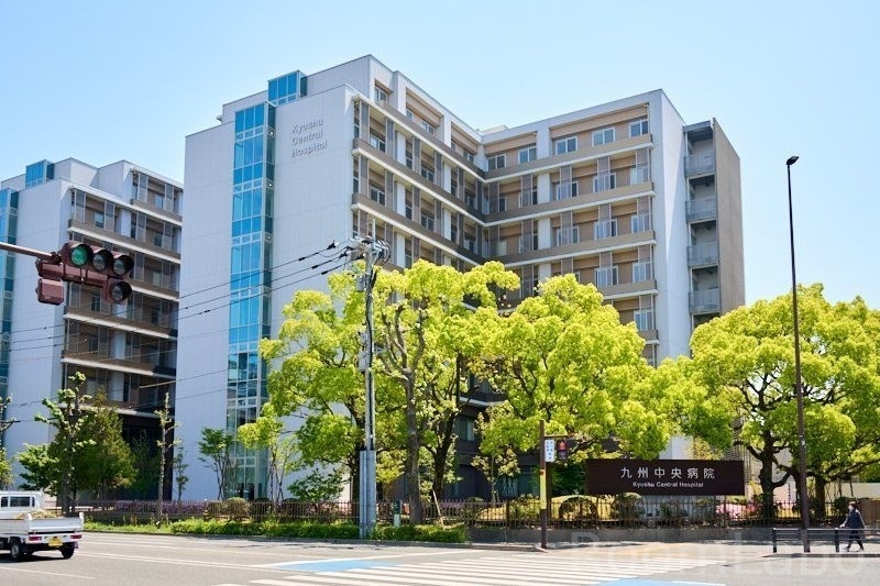 病院　公立学校共済組合九州中央病院（病院）まで602m