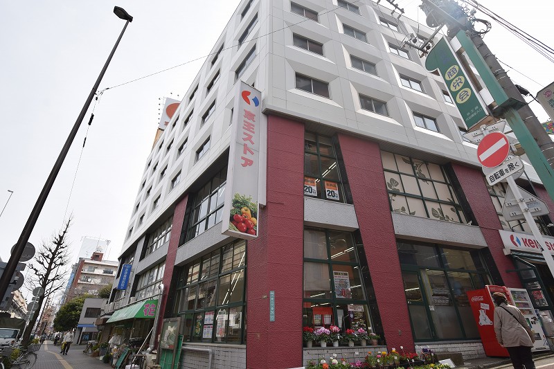 スーパー　京王ストア代田橋店（スーパー）まで371m
