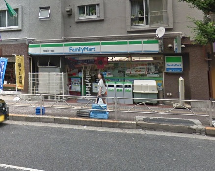 コンビニ　ファミリーマート 笹塚二丁目店（コンビニ）まで174m