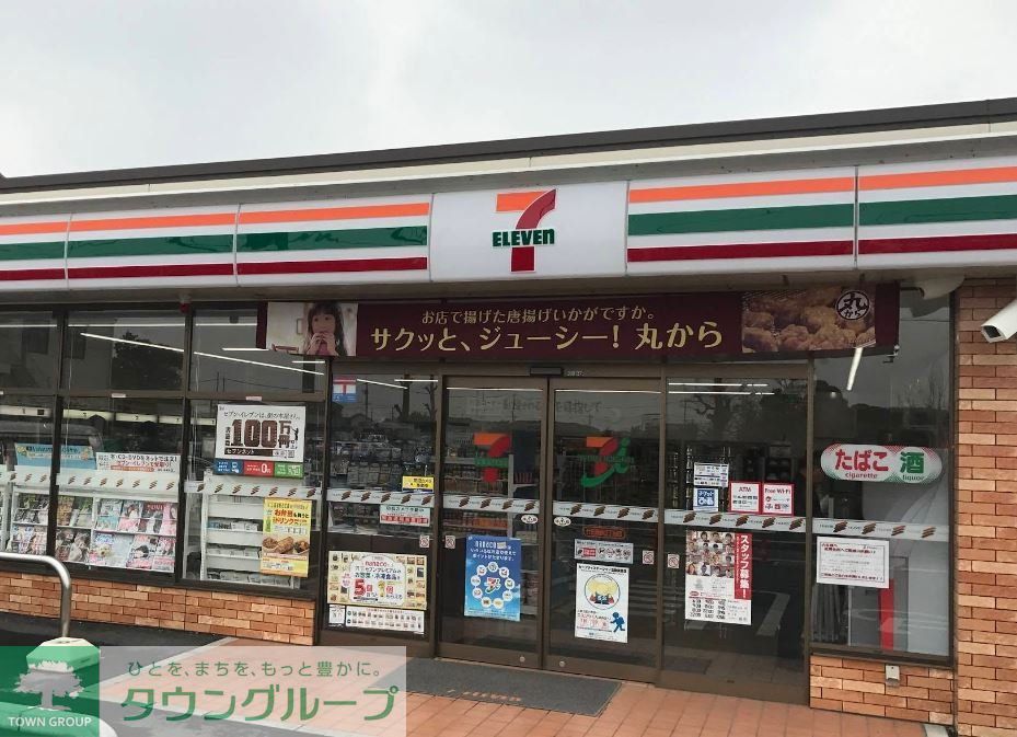 コンビニ　セブンイレブン行田藤原2丁目店（コンビニ）まで500m