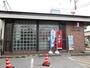 郵便局　佐倉井野郵便局（郵便局）まで814m