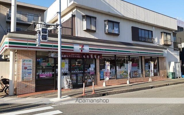 コンビニ　セブンイレブン市川本塩店（コンビニ）まで700m