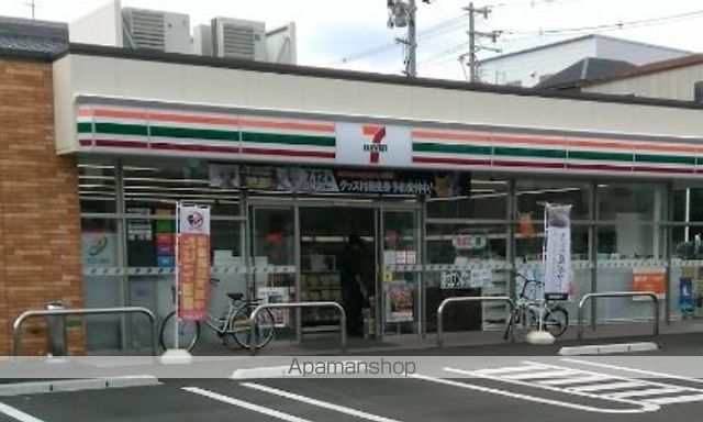 コンビニ　セブンイレブン（コンビニ）まで627m