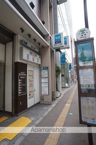その他　新宿三丁目駅（その他）まで250m