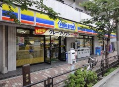 コンビニ　ミニストップ入谷2丁目店（コンビニ）まで176m