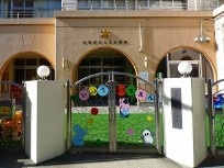 幼稚園・保育園　台東区立大正幼稚園（幼稚園・保育園）まで158m
