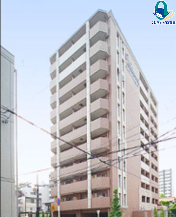 建物外観　くじらのゼロ賃貸は＼仲介手数料0円×初期費用最安×全国対応／